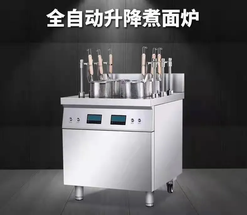 展商推薦丨佛山(shān)市(shì)品至高(gāo)科(kē)技(jì)與您相(xiàng)約5月(yuè)西(xī)安酒店(diàn)用(yòng)品展