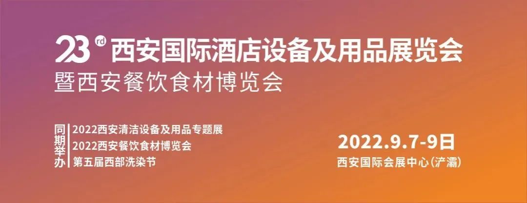 天太熱(rè)，懶得(de)跑，逛西(xī)安家(jiā)具展全屋家(jiā)具一(yī)站(zhàn)式購(gòu)齊