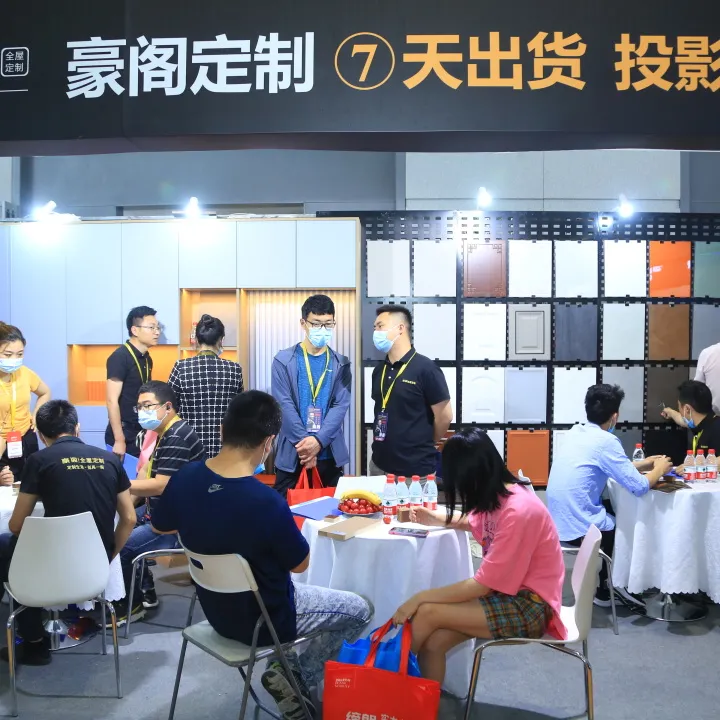 「展會(huì)邀請(qǐng)」第21屆西(xī)安國(guó)際家(jiā)具博覽會(huì)火(huǒ)熱(rè)招商中